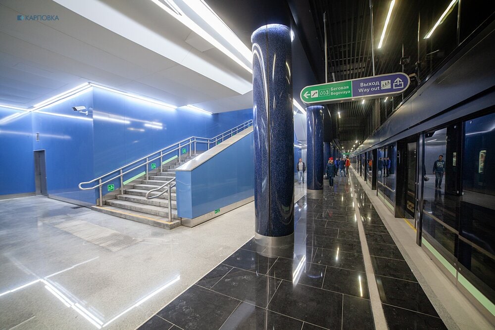 Фото метро беговая санкт петербург